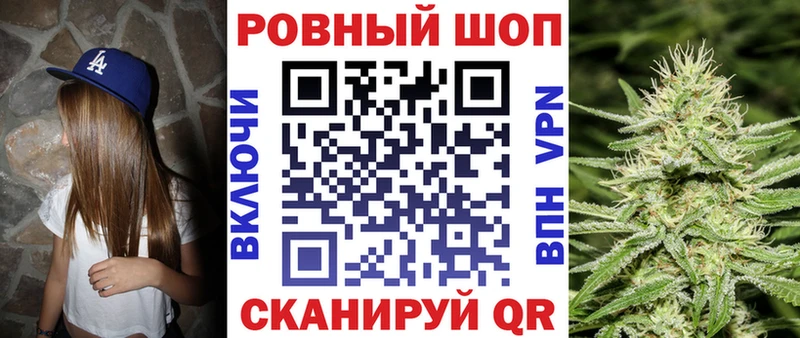 Купить Алагир ГАШИШ  Конопля  MDMA  Меф  Alpha PVP 