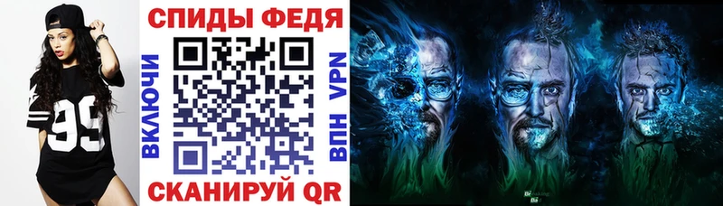 ссылка на мегу ССЫЛКА  Алагир  АМФЕТАМИН 98% 