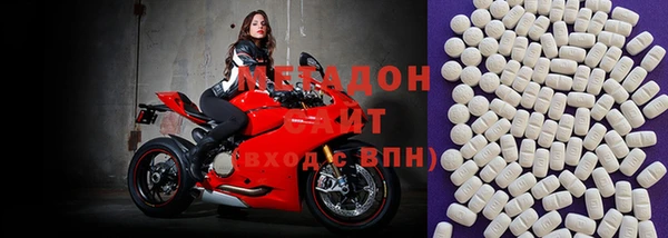 jwh Пролетарск