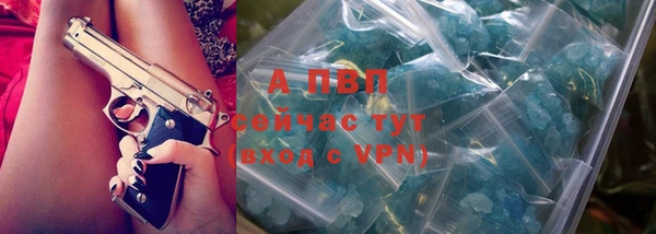 jwh Пролетарск