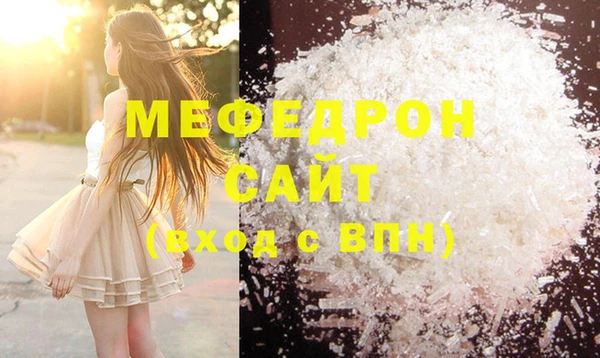 jwh Пролетарск
