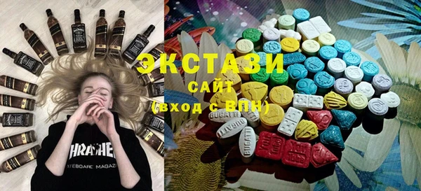 MESCALINE Приозерск