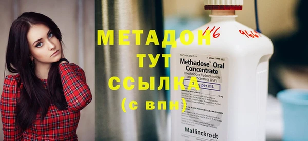 jwh Пролетарск
