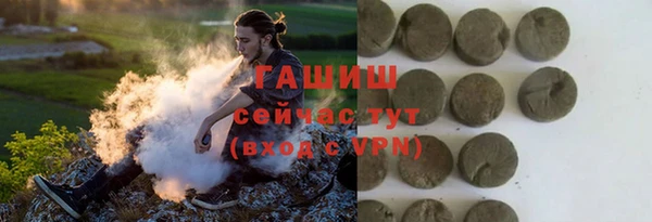 MESCALINE Приозерск