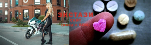 jwh Пролетарск