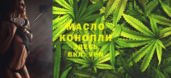 jwh Пролетарск