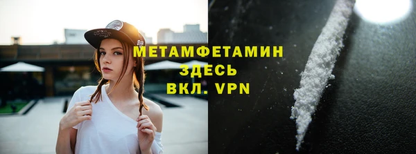 jwh Пролетарск