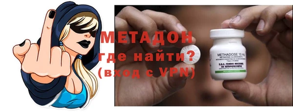 ГАЛЛЮЦИНОГЕННЫЕ ГРИБЫ Протвино