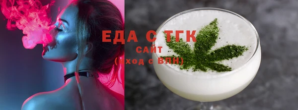jwh Пролетарск