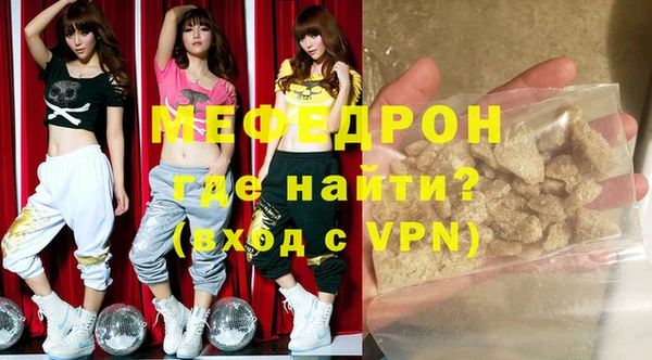 jwh Пролетарск