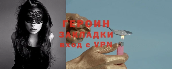 MESCALINE Приозерск