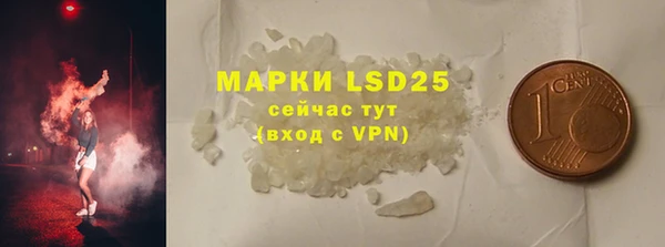 jwh Пролетарск