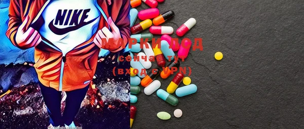 MESCALINE Приозерск