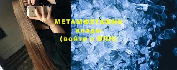 jwh Пролетарск