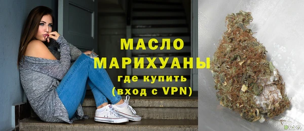 jwh Пролетарск