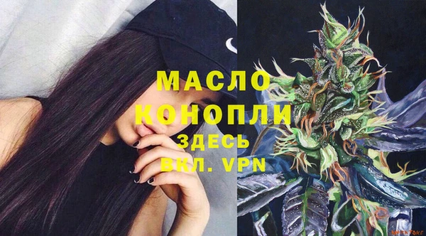MESCALINE Приозерск