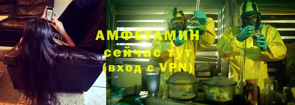 jwh Пролетарск