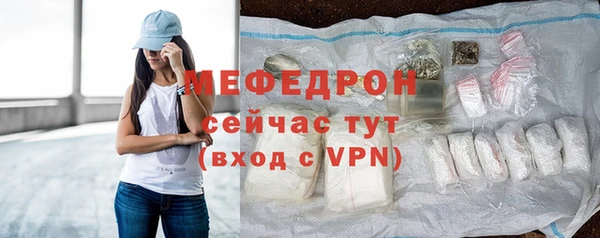 jwh Пролетарск