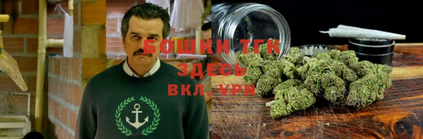 дмт Абдулино