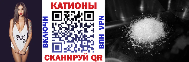 где купить   Алагир  Мефедрон мяу мяу 