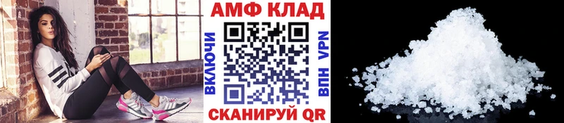 Первитин винт Алагир