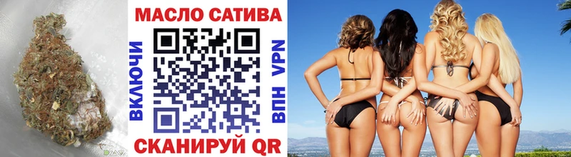 ТГК Wax  купить наркоту  Алагир 
